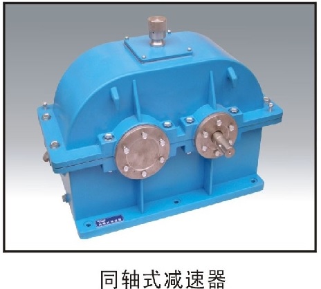 减速器拆装实训模型